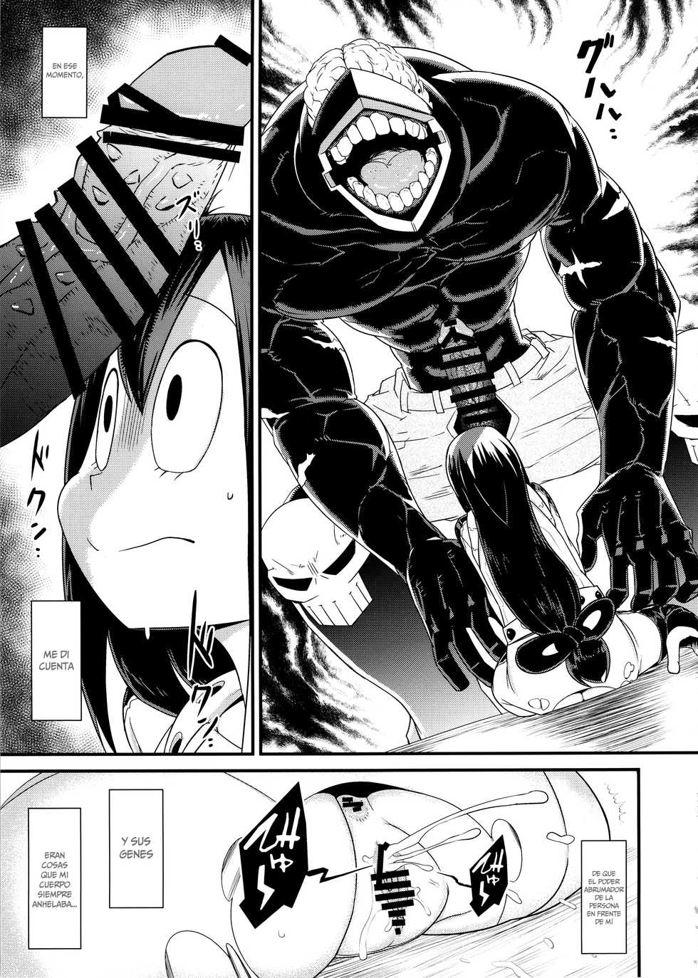 (COMIC1☆10) [Akatsuki Katsuie no Circle (Akatsuki Katsuie)] Boku no Dark Hero Academia (Boku no Hero Academia) [Spanish] =Mr.MPD= - Page 12