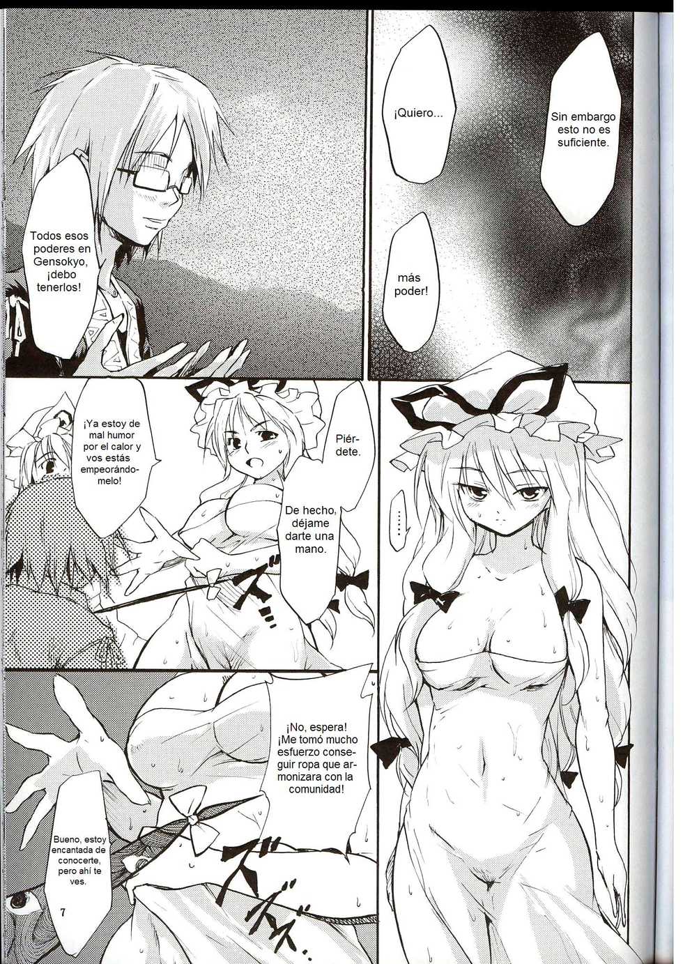 (C68) [Paranoia Cat (Fujiwara Shunichi)] Touhou Ukiyo Emaki Yakumo Yukari (Touhou Project) [Spanish] [Biblioteca Hentai] - Page 6