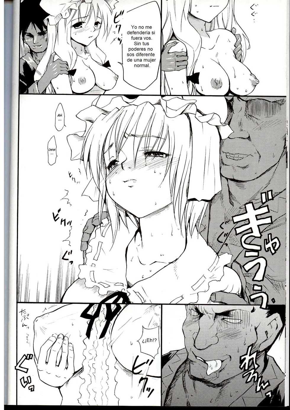 (C68) [Paranoia Cat (Fujiwara Shunichi)] Touhou Ukiyo Emaki Yakumo Yukari (Touhou Project) [Spanish] [Biblioteca Hentai] - Page 9