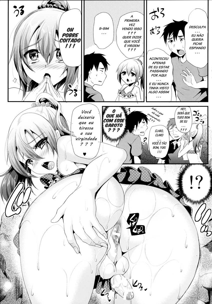 [Cannabis (Shimaji)] Sokuhame Bitchinpo in Summer [Portuguese-BR] [LIANEF] [Digital] - Page 10