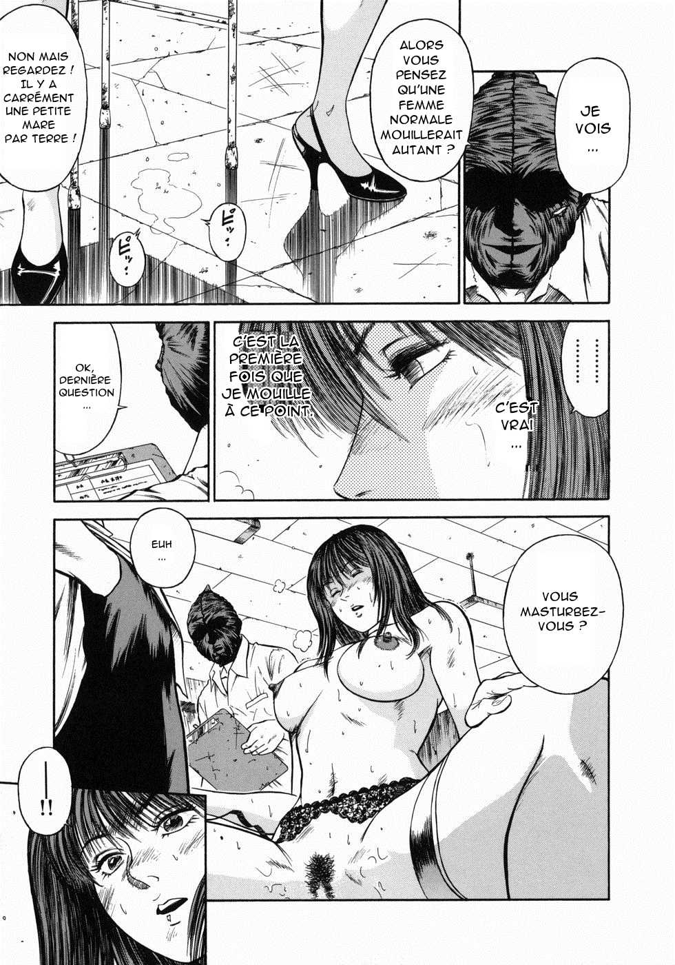 [Hiraoka Ryuichi] Dorei Jokyoushi Mashou no Curriculum Ch. 6 [French] [O-S] - Page 5