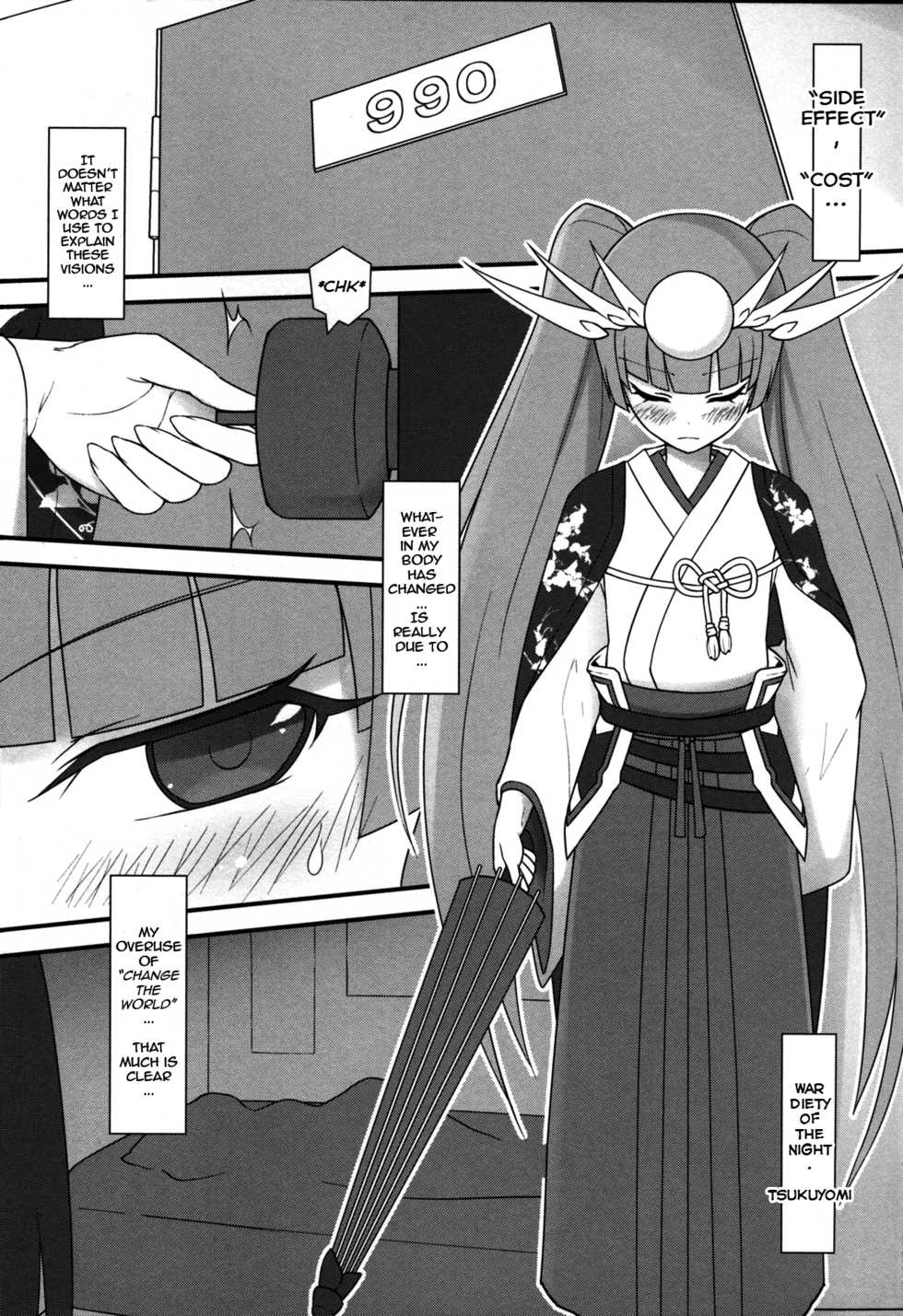 (PF21) [CreSpirit (Waero)] PazuYomi! (Puzzle and Dragons) [English] [JackytehLurker] - Page 2