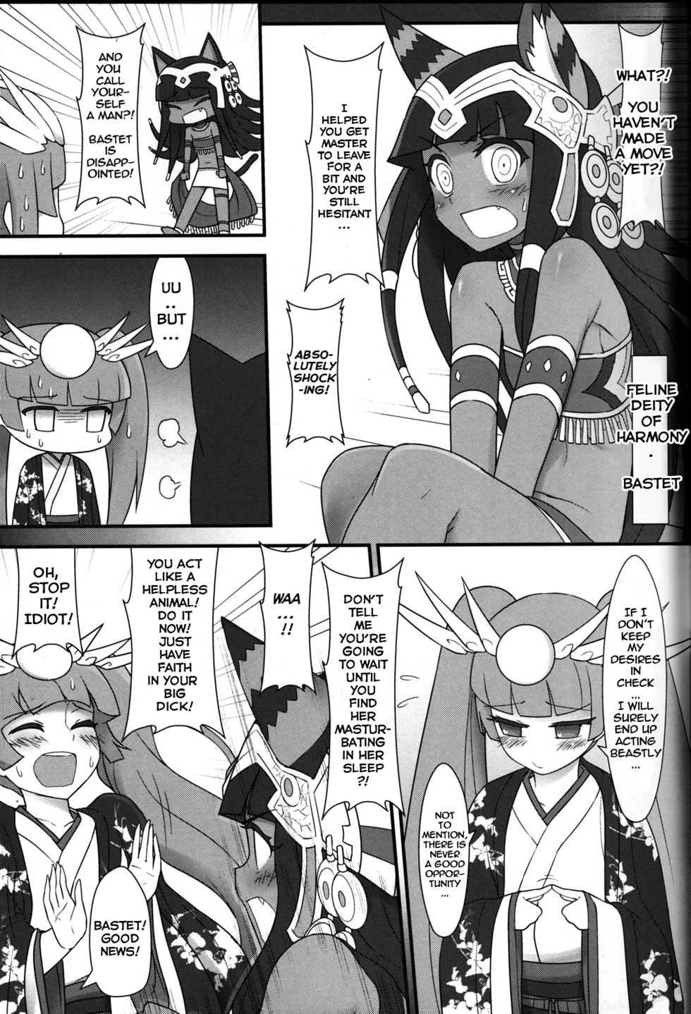 (PF21) [CreSpirit (Waero)] PazuYomi! (Puzzle and Dragons) [English] [JackytehLurker] - Page 4