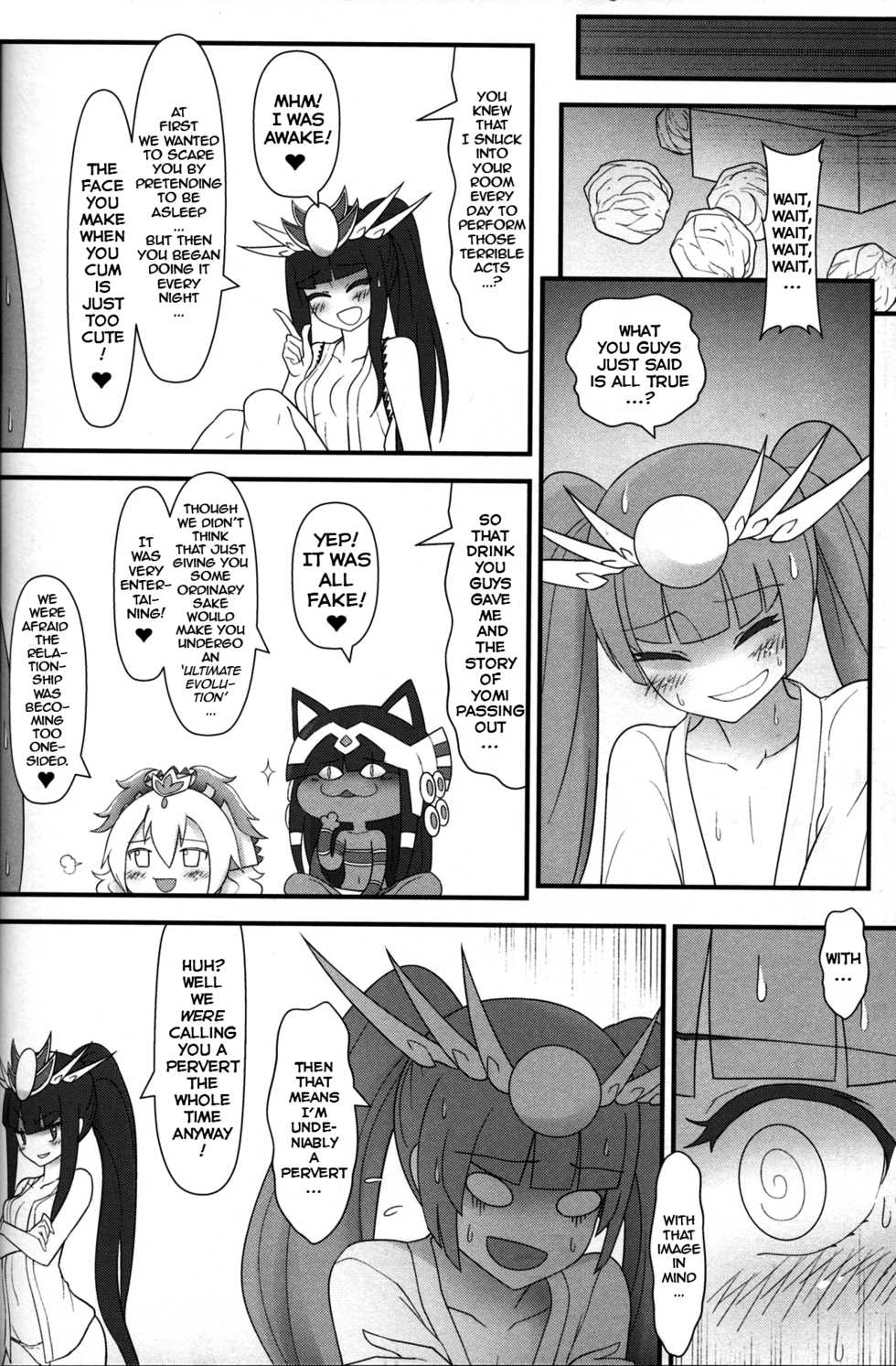 (PF21) [CreSpirit (Waero)] PazuYomi! (Puzzle and Dragons) [English] [JackytehLurker] - Page 29