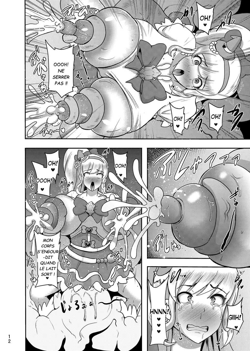 [Akuochisukii Kyoushitsu (Akuochisukii Sensei)] Densetsu no Mahou Tsukai wa Kyou Inaku Narimashita (Mahou Tsukai Precure!) [French] [Eatme] [Digital] - Page 12