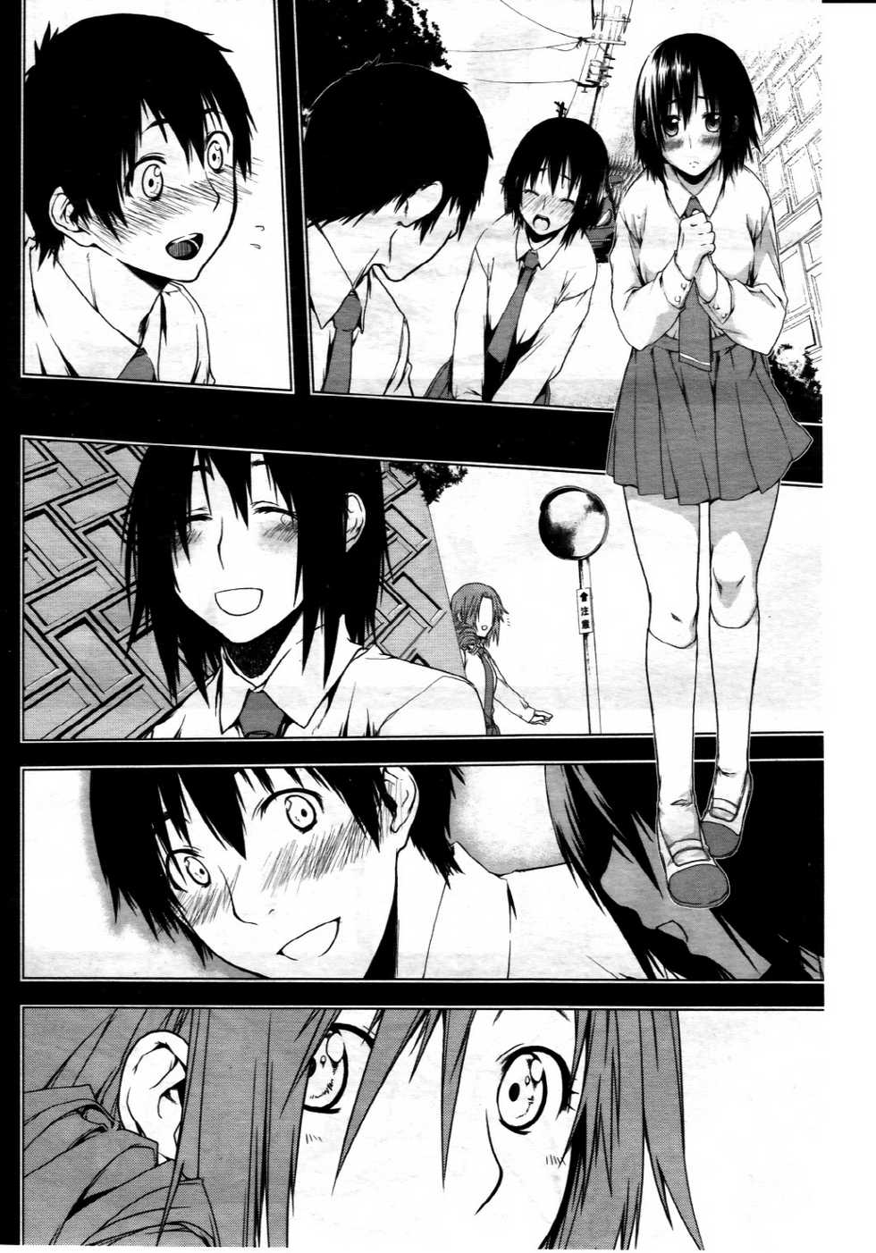 [Minakuchi Takashi] Fukushuu Hime (COMIC MILF 2011-08 Vol. 2) [Korean] [LeinS] [Incomplete] - Page 23