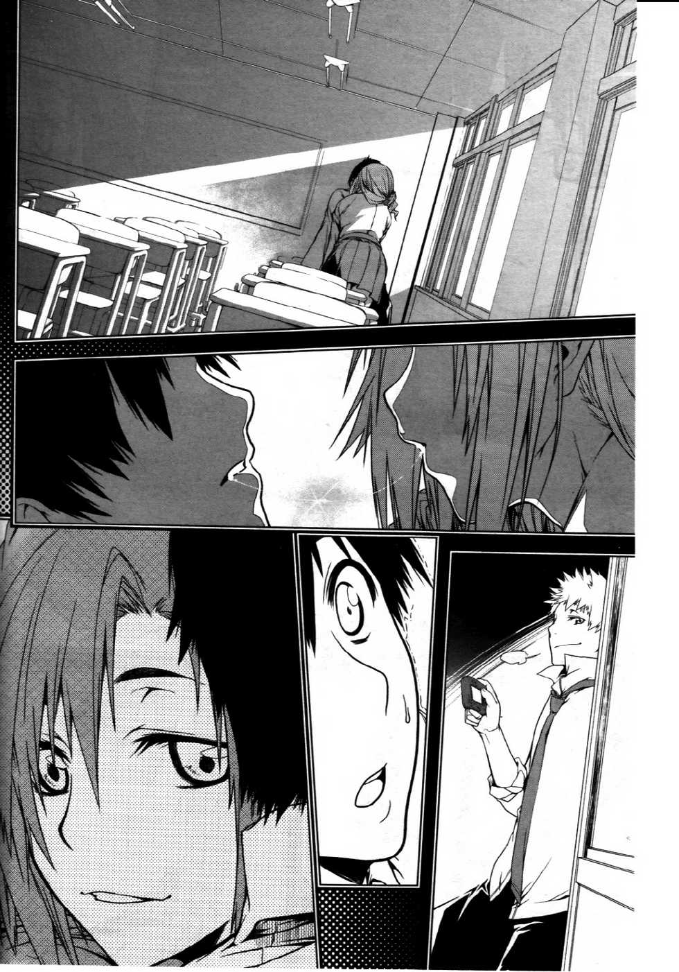[Minakuchi Takashi] Fukushuu Hime (COMIC MILF 2011-08 Vol. 2) [Korean] [LeinS] [Incomplete] - Page 25