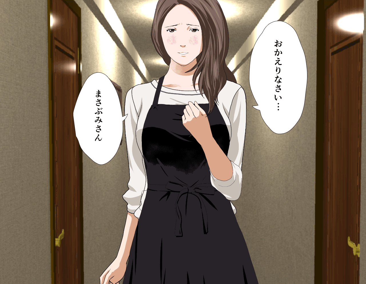 [Circle ENZIN] Saimin Seikyoiku Dai San. Go wa - Page 4