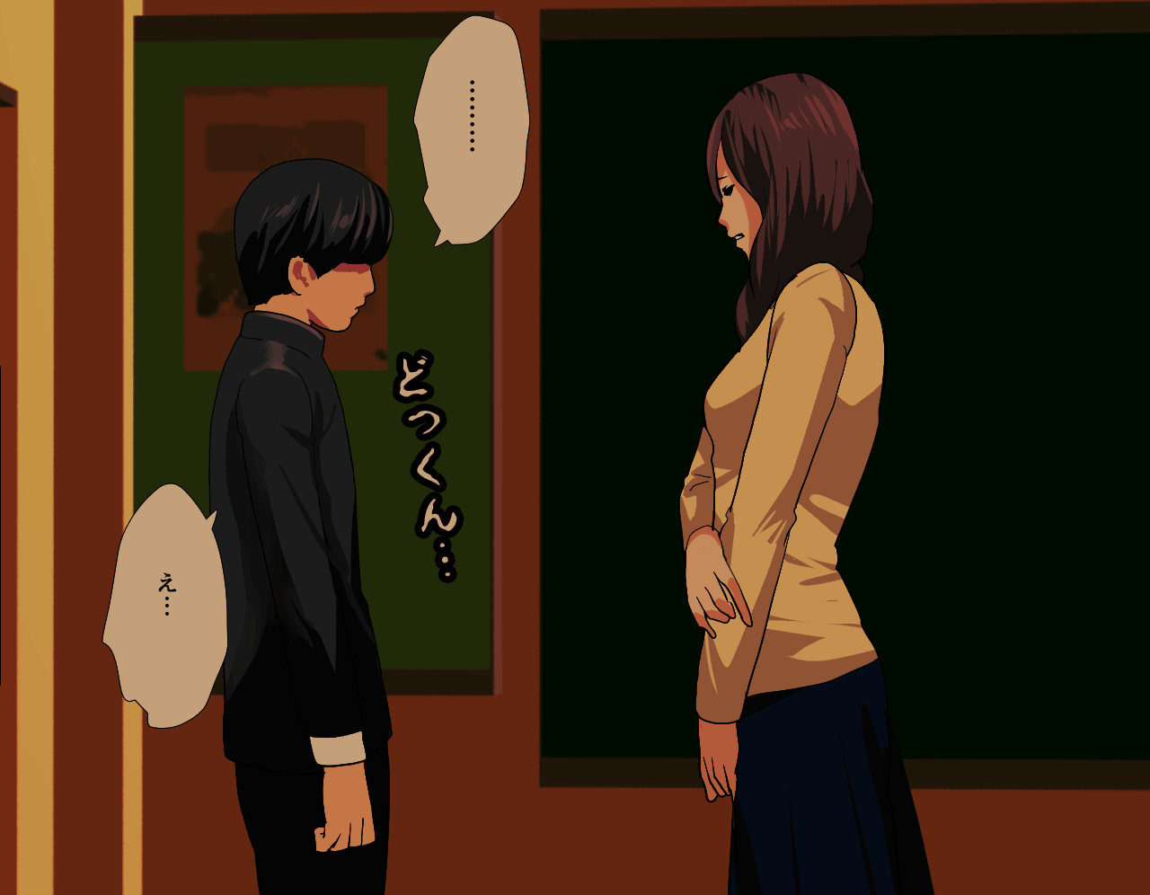 [Circle ENZIN] Saimin Seikyoiku Dai San. Go wa - Page 23