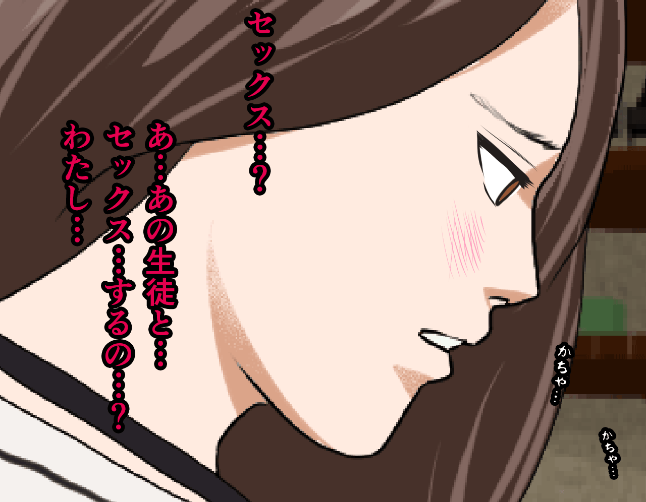 [Circle ENZIN] Saimin Seikyoiku Dai San. Go wa - Page 36