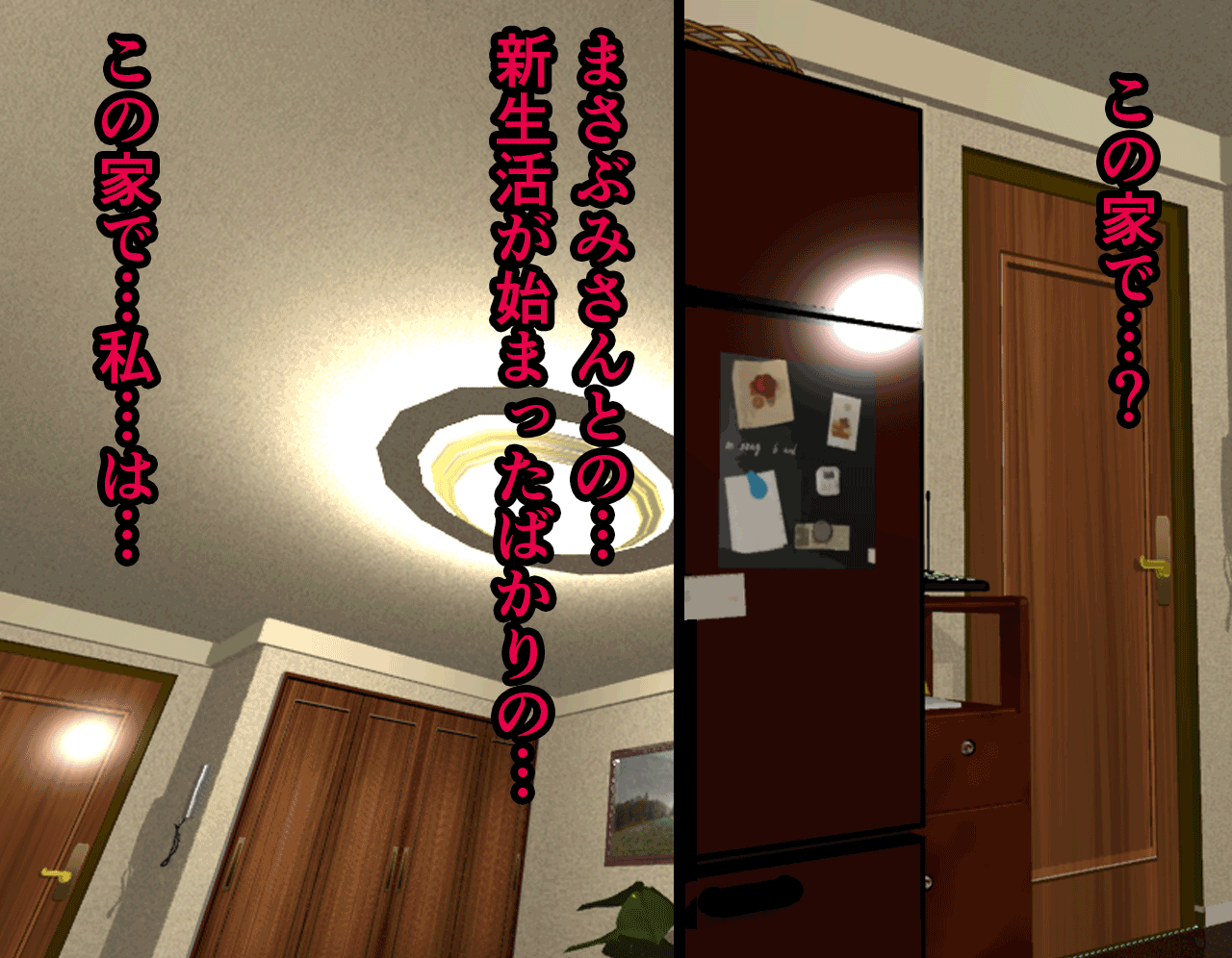 [Circle ENZIN] Saimin Seikyoiku Dai San. Go wa - Page 39