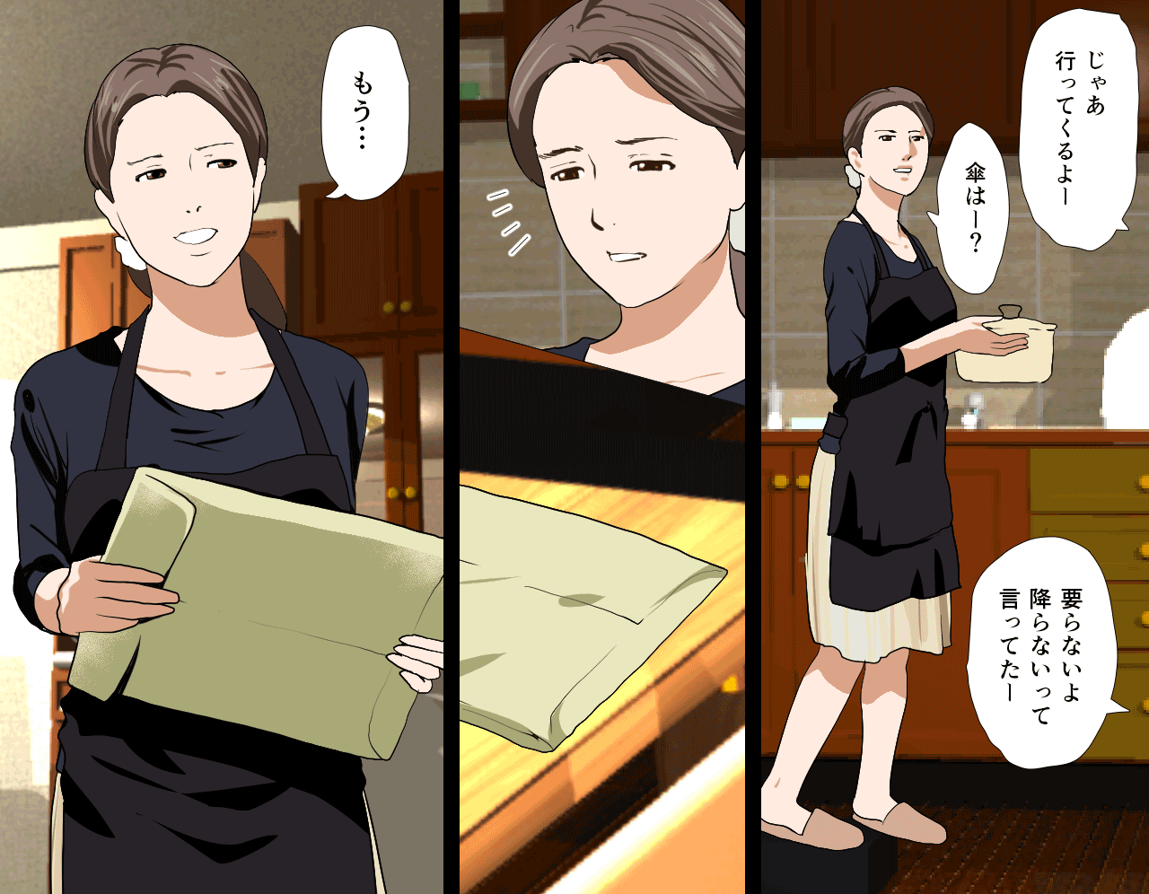 [Circle ENZIN] Saimin Seikyouiku Dai Yon wa - Page 7