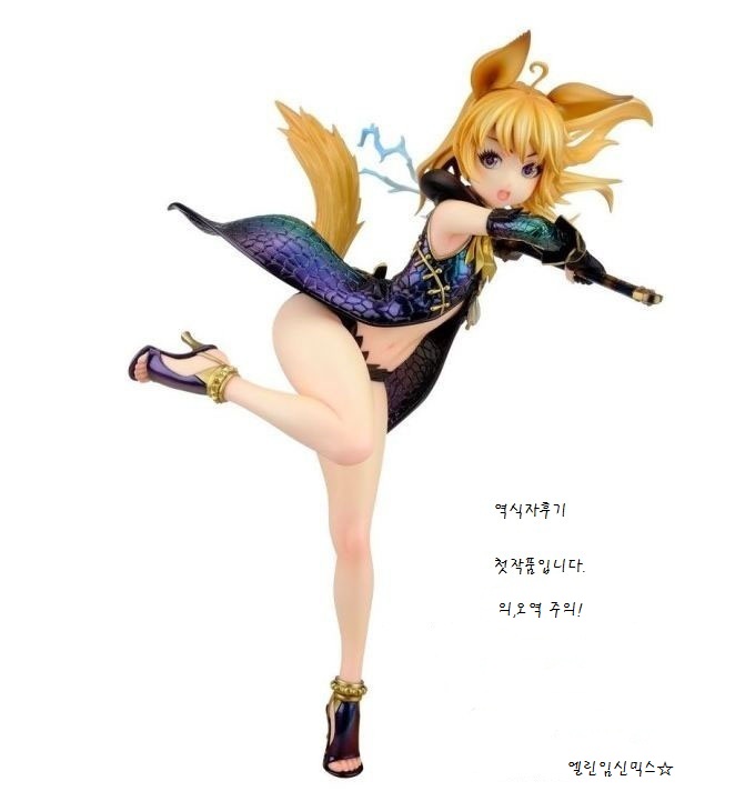 (COMIC1☆2) [Fukunoren (Yukiwo)] strawberry milk (Deathsmiles) [Korean] - Page 31