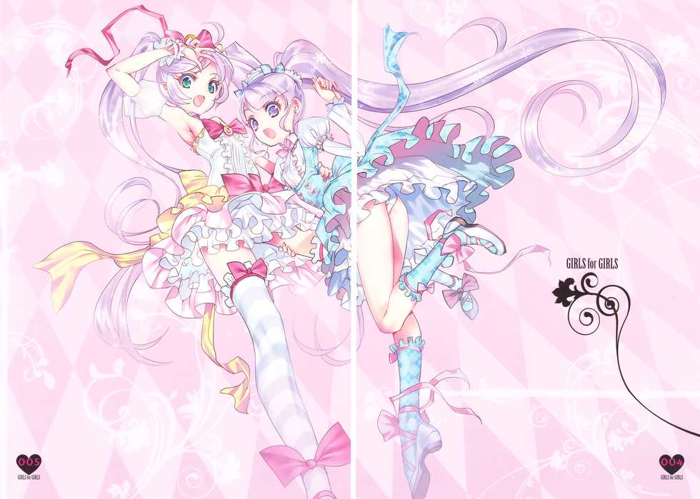 (C91) [Chocolate Shop (CHOCO)] Shoujo You Shoujo Vol. 0 PriPara Hen (PriPara) - Page 3