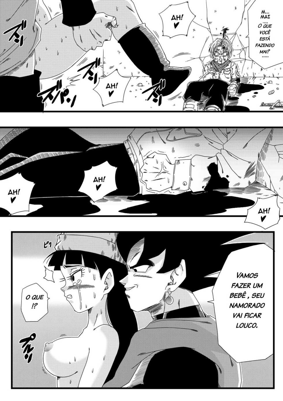 [Yamamoto] Black, Mirai no Hero o Taosu! Teisou na Kanojo ga Gisei ni! | Black derrota o herói do futuro! O sacrifício da noiva fiel! (Dragon Ball Super) [Portuguese-BR] [nfshq] - Page 5