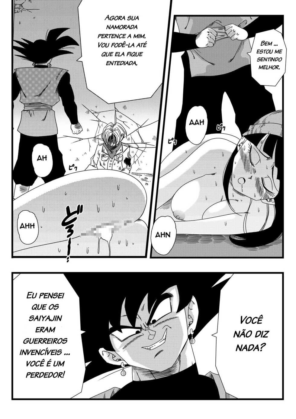 [Yamamoto] Black, Mirai no Hero o Taosu! Teisou na Kanojo ga Gisei ni! | Black derrota o herói do futuro! O sacrifício da noiva fiel! (Dragon Ball Super) [Portuguese-BR] [nfshq] - Page 9