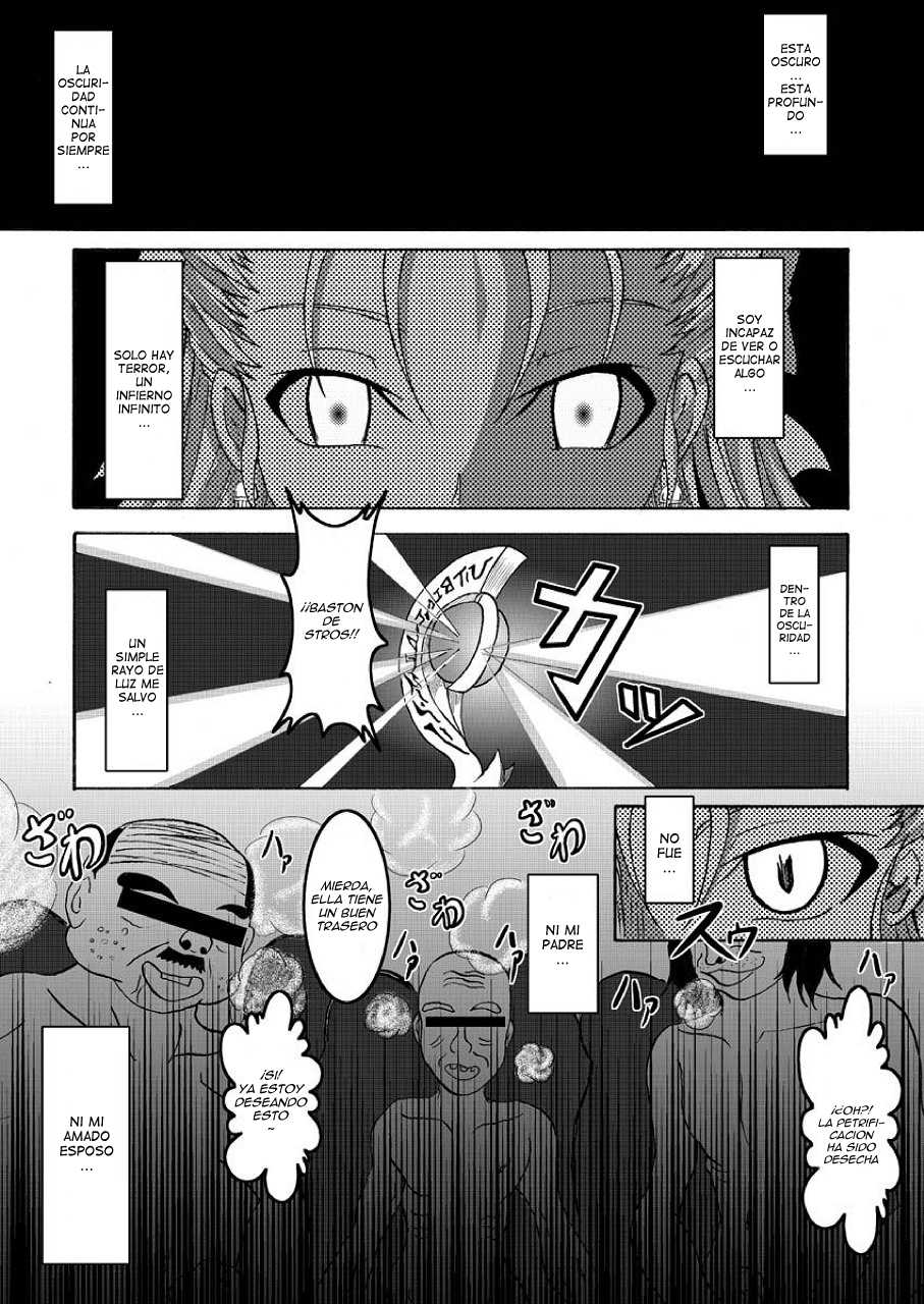 (SC42) [Bitch Bokujou (Bitch Bokujou)] Tenkuu no Bitch Tsuma (Dragon Quest V) [Spanish] [Ero-Ecchi Scanlation] - Page 3