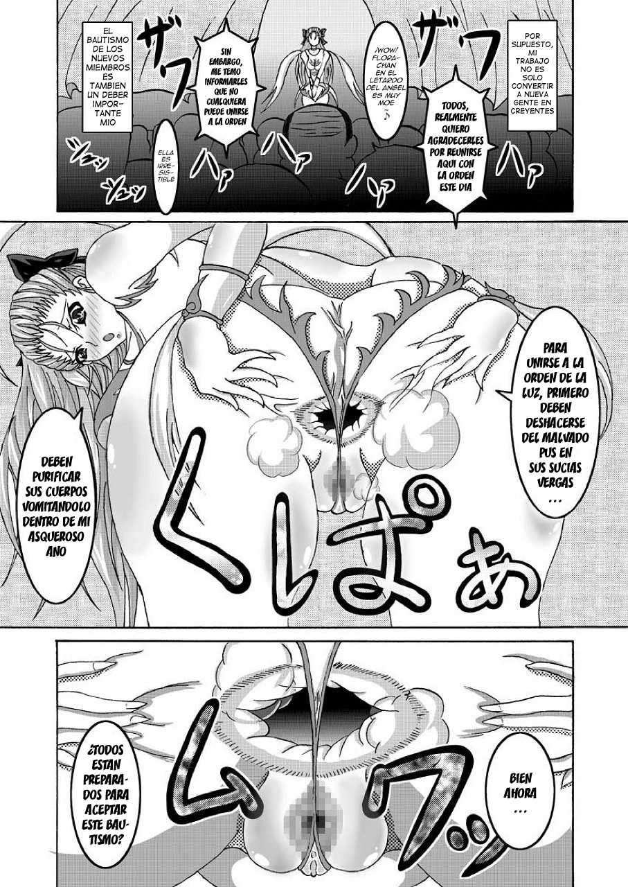 (SC42) [Bitch Bokujou (Bitch Bokujou)] Tenkuu no Bitch Tsuma (Dragon Quest V) [Spanish] [Ero-Ecchi Scanlation] - Page 9