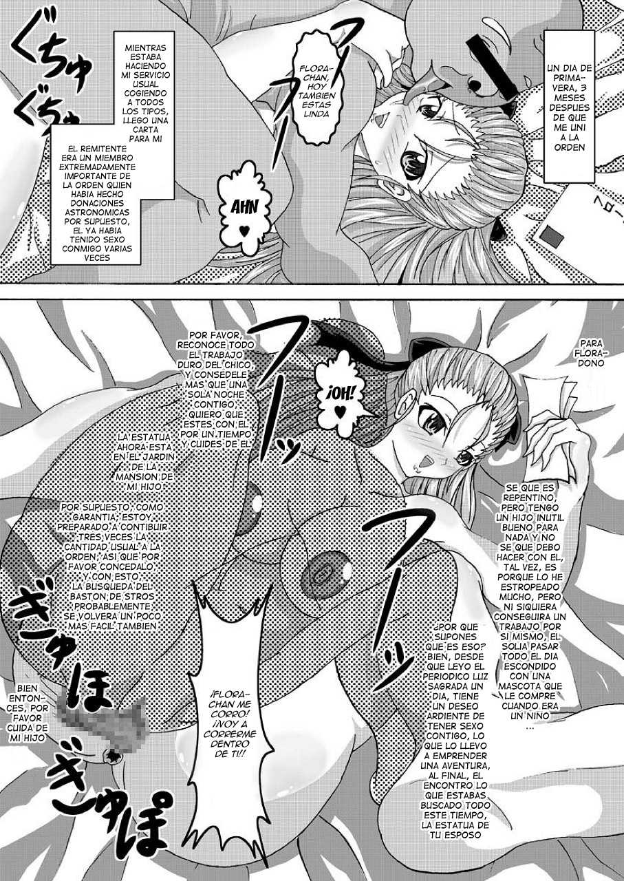 (SC42) [Bitch Bokujou (Bitch Bokujou)] Tenkuu no Bitch Tsuma (Dragon Quest V) [Spanish] [Ero-Ecchi Scanlation] - Page 14