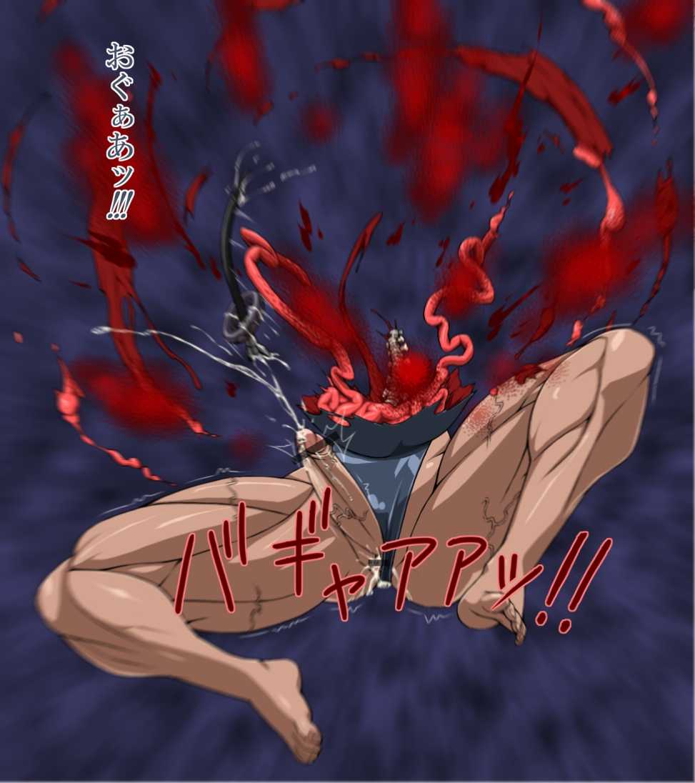 [TMZF] Danganronpa no Kyara ga Shinimakuru Irasuto Shuu (Danganronpa) - Page 19