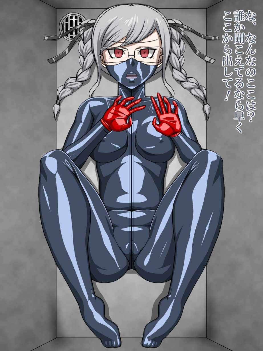 [TMZF] Danganronpa no Kyara ga Shinimakuru Irasuto Shuu (Danganronpa) - Page 20