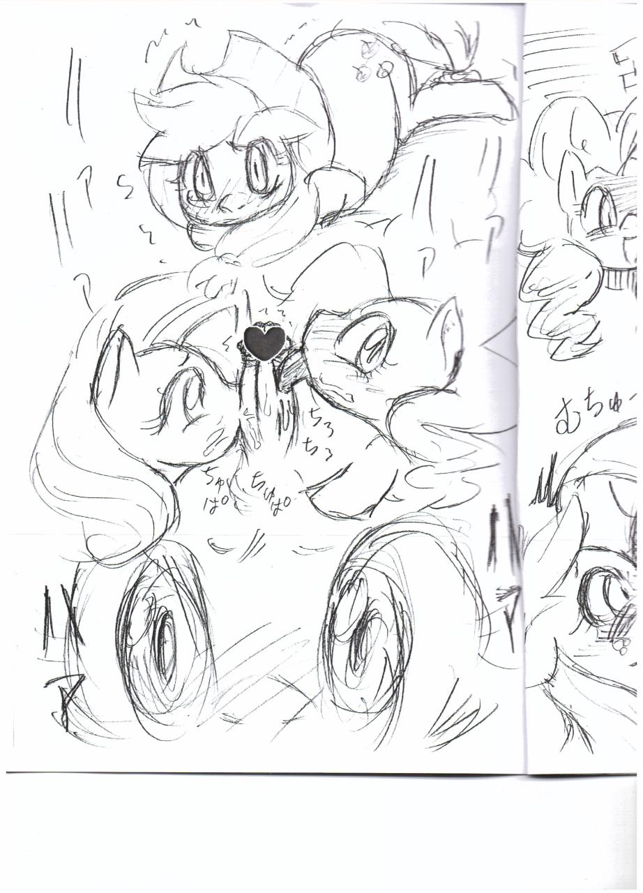 (Fur-st 6) [Harenchi Doubutsuen (Shinooka Fuku Enchou)] MLP de Fella Fella (My Little Pony: Friendship Is Magic) - Page 8