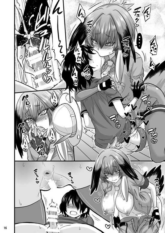[Hasemi box (Hasemi Ryo)] Motto Seiteki! Pakupaku Friends! (Kemono Friends) [Digital] - Page 15