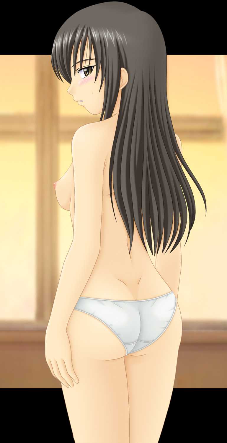 [Coneco House] To Love-ru ~ Rinkan Gakkou Yui Hen ~ (To LOVE-ru) - Page 37