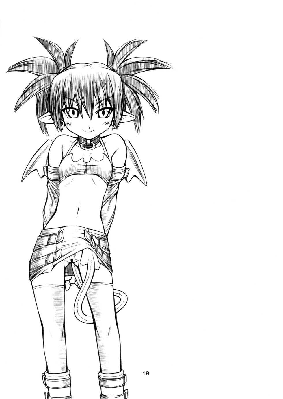 (C71) [Manitou (Nakajima Rei)] Favo 2 (Disgaea) [English] [N04h] - Page 18