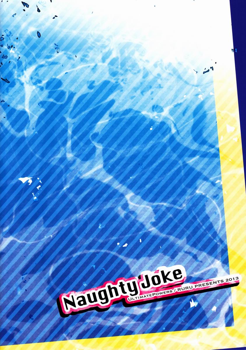 (C84) [UltimatePowers (RURU)] Naughty Joke | Грязная шалость (Free!) [Russian] [Lkv] - Page 20