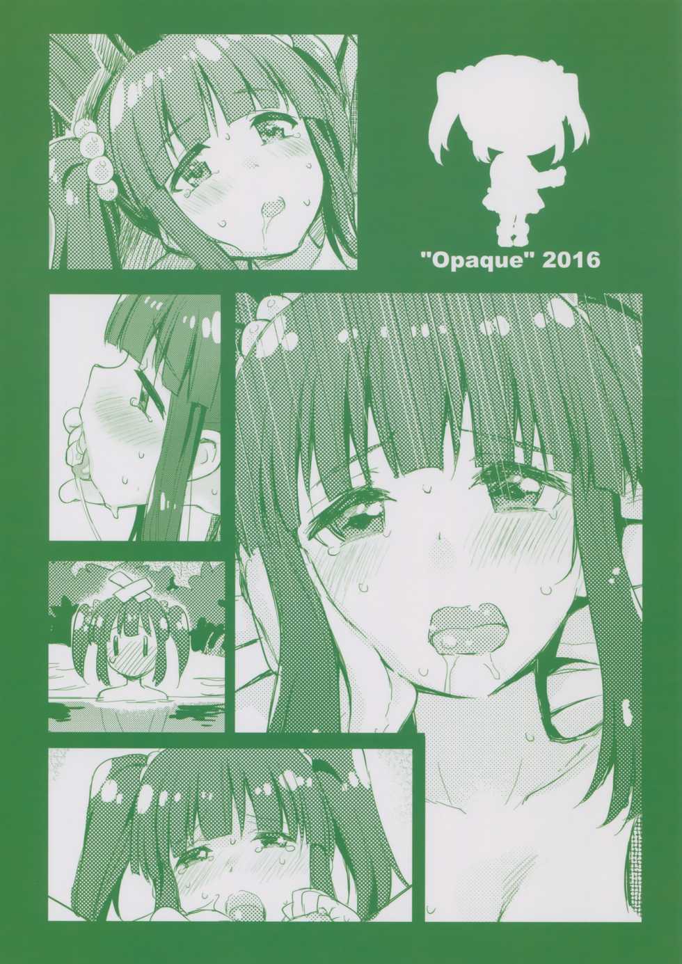 (CINDERELLA FESTIV@L) [Opaque (Futou Ryouko)] Love is Clover (THE IDOLM@STER CINDERELLA GIRLS) [English] [After Hours Translation] - Page 26