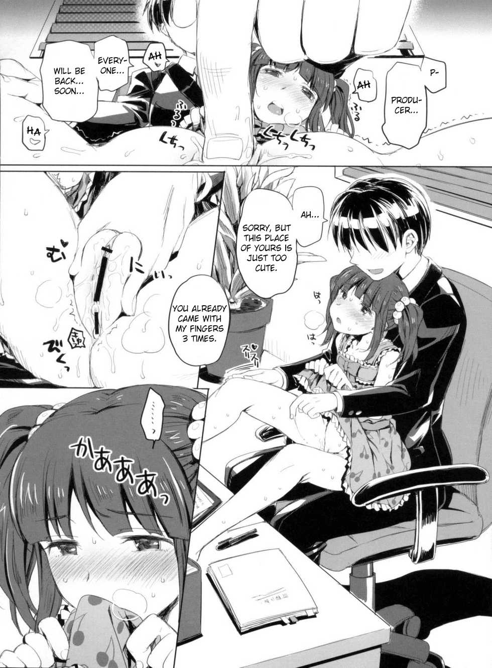 (C84) [Opaque (Futou Ryouko)] Kuchibashi ni Cherry | A Cherry in Your Mouth (THE IDOLM@STER CINDERELLA GIRLS) [English] [After Hours Translation] - Page 3