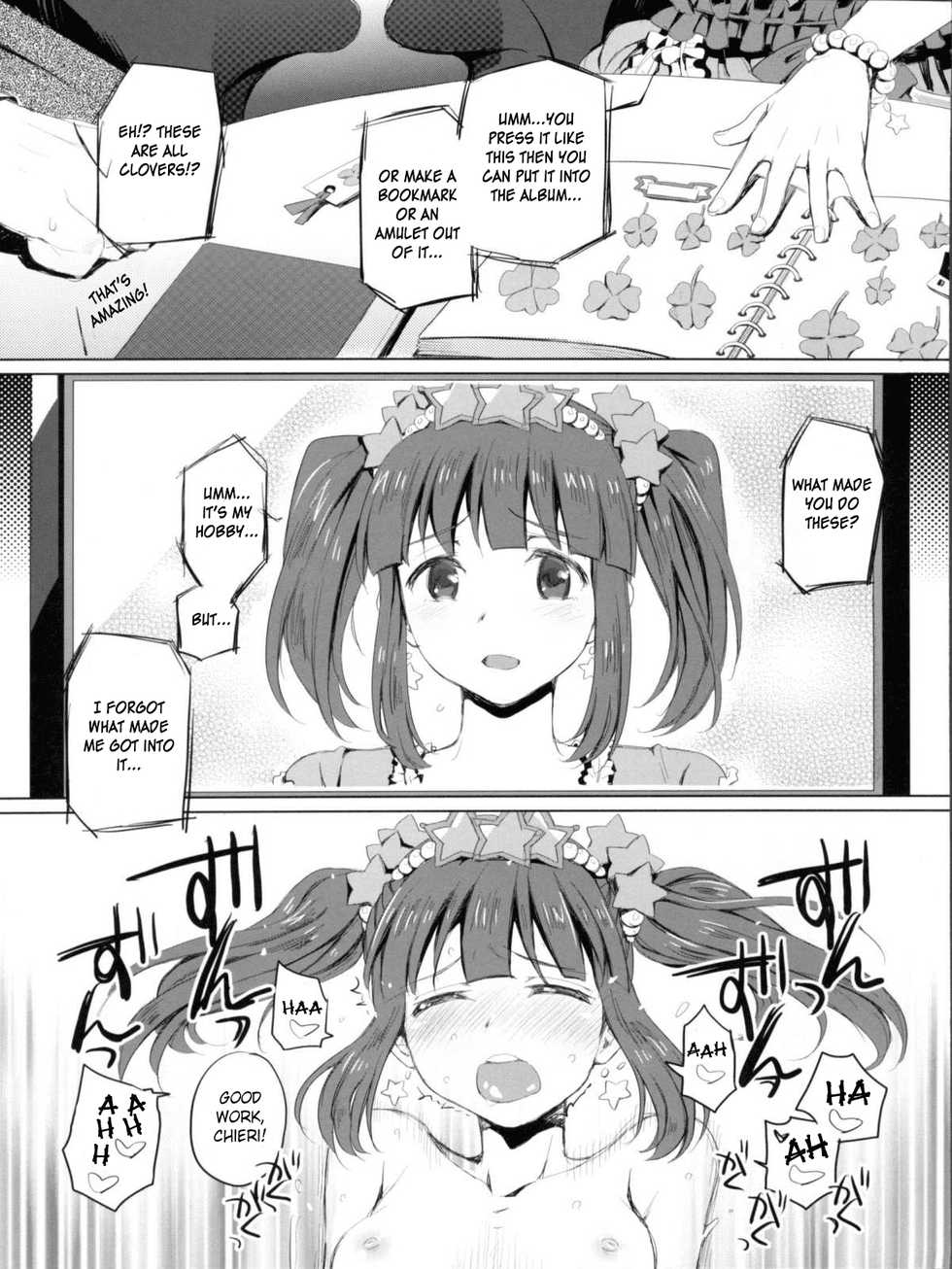(C84) [Opaque (Futou Ryouko)] Kuchibashi ni Cherry | A Cherry in Your Mouth (THE IDOLM@STER CINDERELLA GIRLS) [English] [After Hours Translation] - Page 6