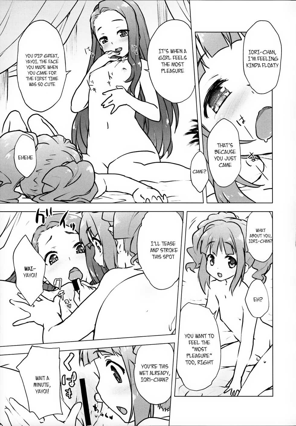 (C82) [Aozora Shoujo (Shirane Taito)] YayoIori no Hon | YayoIori Book (THE iDOLM@STER) [English] [/u/ Scanlations] - Page 10