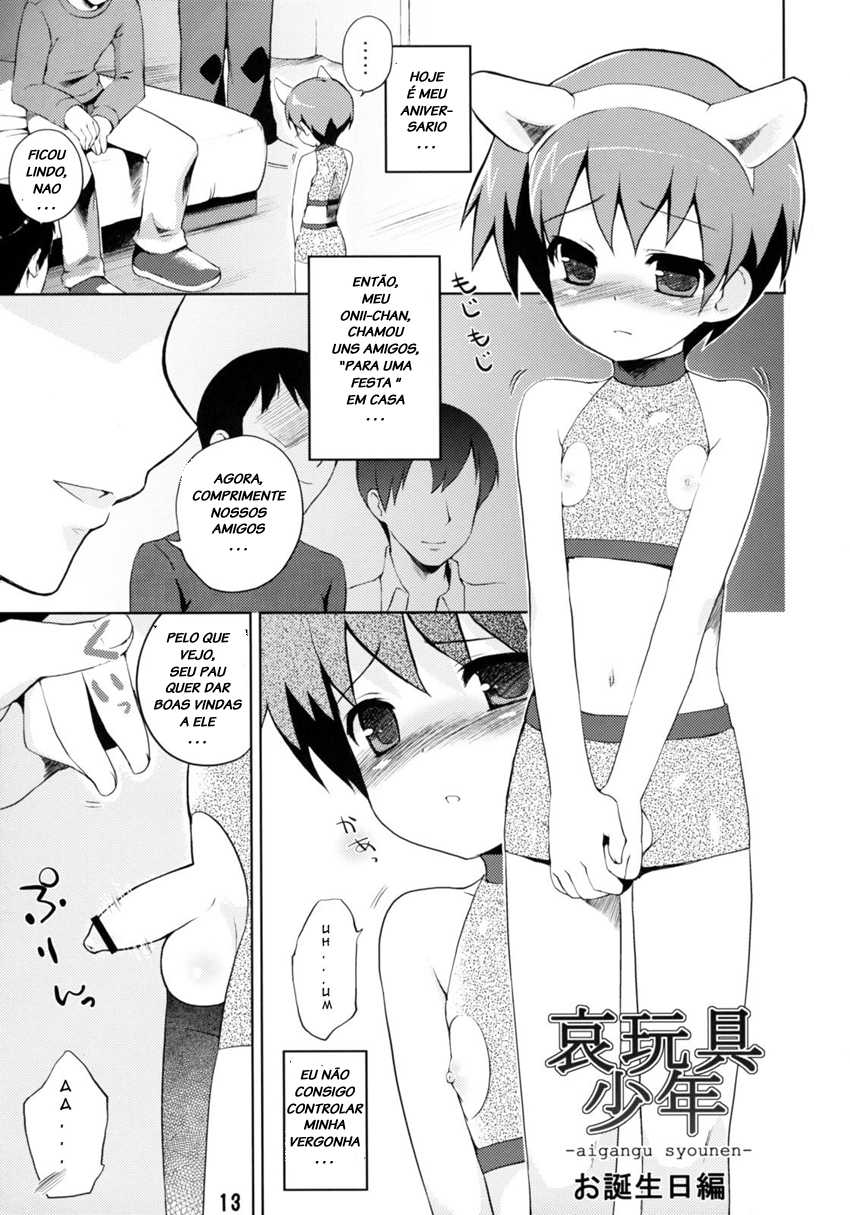 (C75) [Syumatsusyorijou (NemuNemu)] Aigangu Shounen -aigangu syounen- [Portuguese-BR] [LIANEF] - Page 12