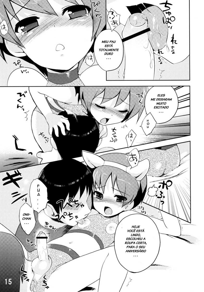 (C75) [Syumatsusyorijou (NemuNemu)] Aigangu Shounen -aigangu syounen- [Portuguese-BR] [LIANEF] - Page 14
