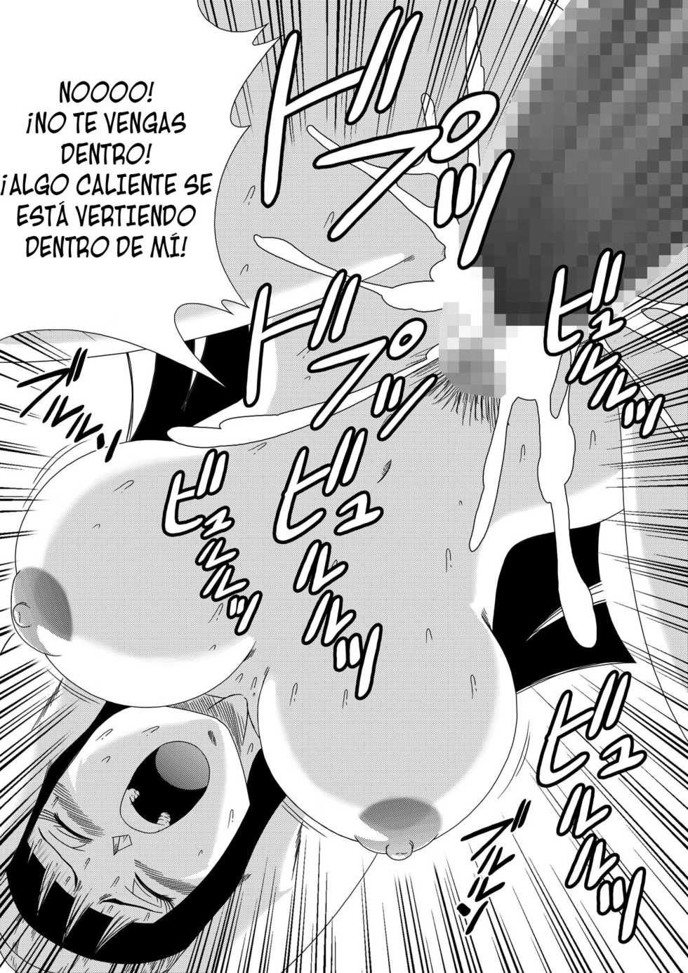 [Yamamoto] Black, Mirai no Hero o Taosu! Teisou na Kanojo ga Gisei ni! (Dragon Ball Super) [Spanish] [Night Fansub] - Page 16