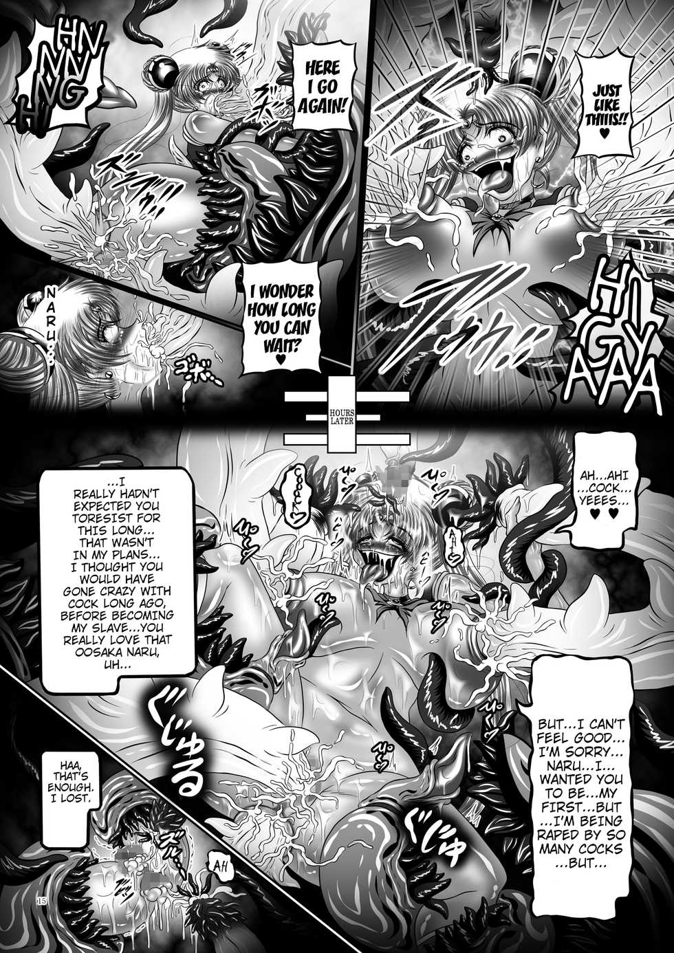 [Pintsize (Hozumi Touzi, TKS)] Dark Planet Syndrome Yon ~ Fushoku Houkai Tsukihime ~ (Bishoujo Senshi Sailor Moon) [English] [H-Konbini] [Digital] - Page 15