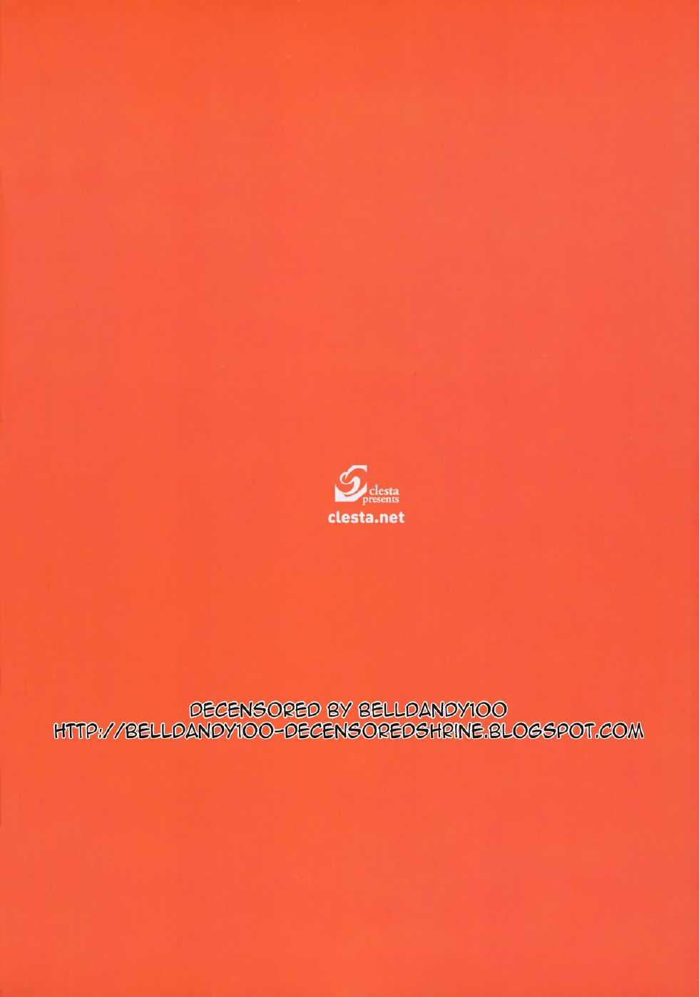 (CT22) [clesta (Cle Masahiro)] CL-orz 31 (Nisekoi) [Chinese] [无毒汉化组] [Decensored] - Page 15