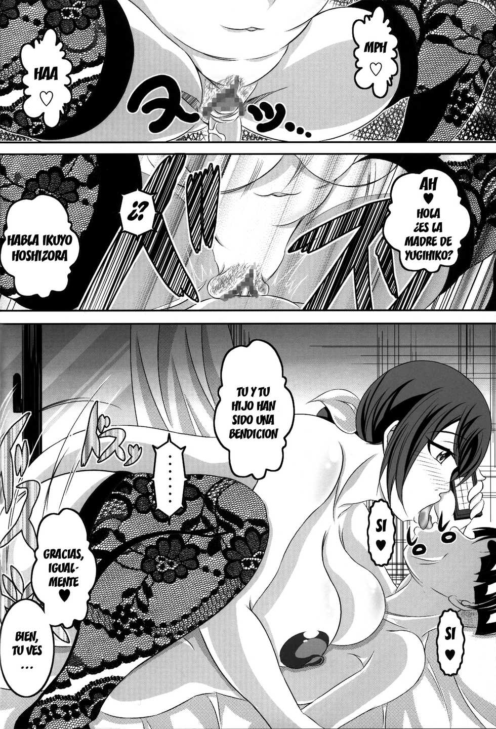 (C83) [Bitch Bokujou (Bokujou Nushi K)] HAPPYEND DE BADEND (Smile Precure!) [Spanish] [Ero-Ecchi Scanlation] - Page 14