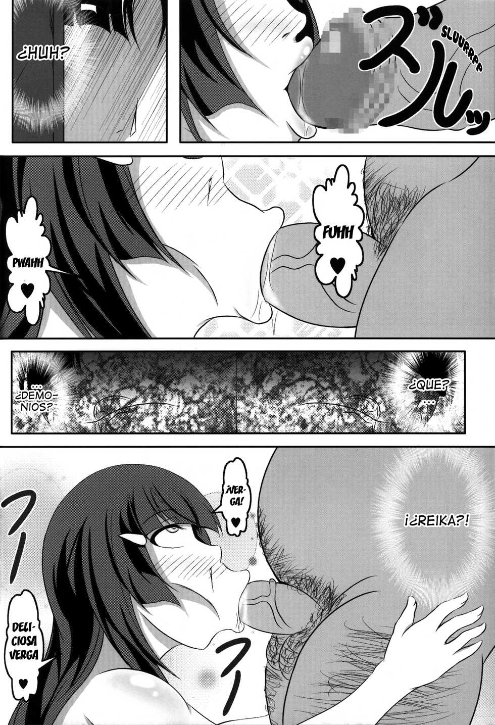 (C83) [Bitch Bokujou (Bokujou Nushi K)] HAPPYEND DE BADEND (Smile Precure!) [Spanish] [Ero-Ecchi Scanlation] - Page 20
