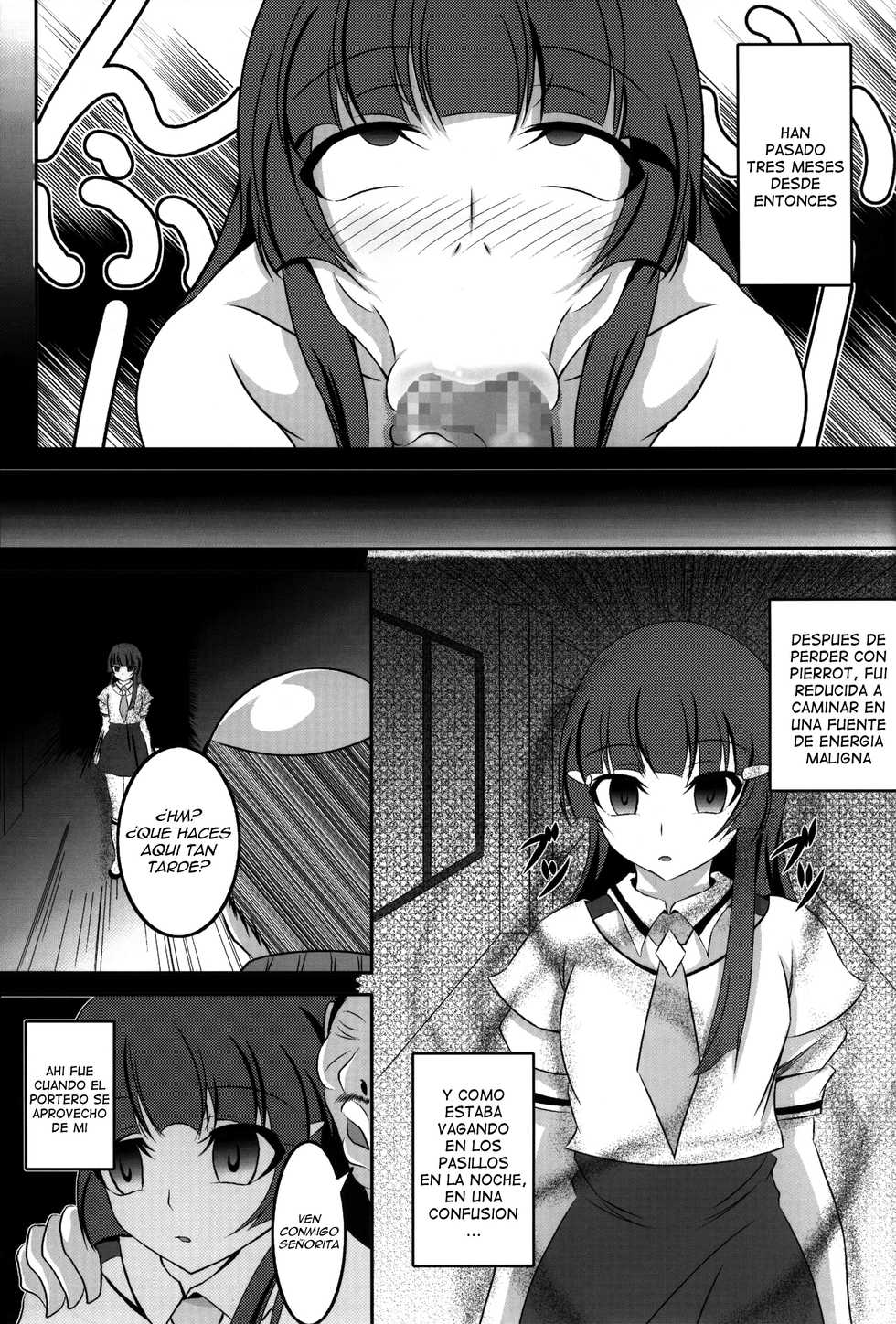 (C83) [Bitch Bokujou (Bokujou Nushi K)] HAPPYEND DE BADEND (Smile Precure!) [Spanish] [Ero-Ecchi Scanlation] - Page 21