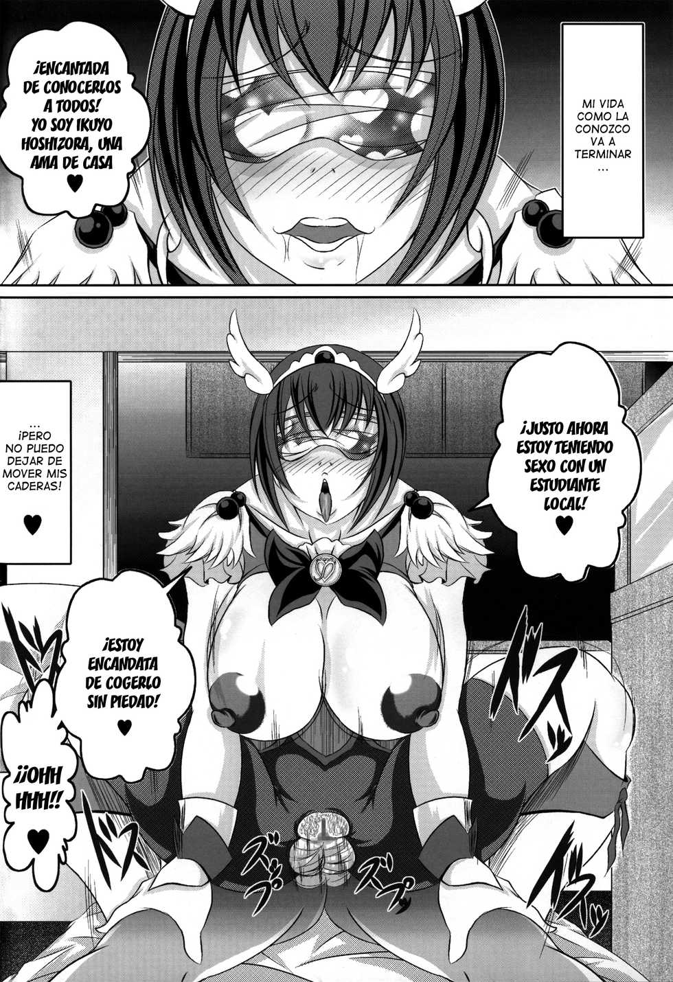 (C83) [Bitch Bokujou (Bokujou Nushi K)] HAPPYEND DE BADEND (Smile Precure!) [Spanish] [Ero-Ecchi Scanlation] - Page 34