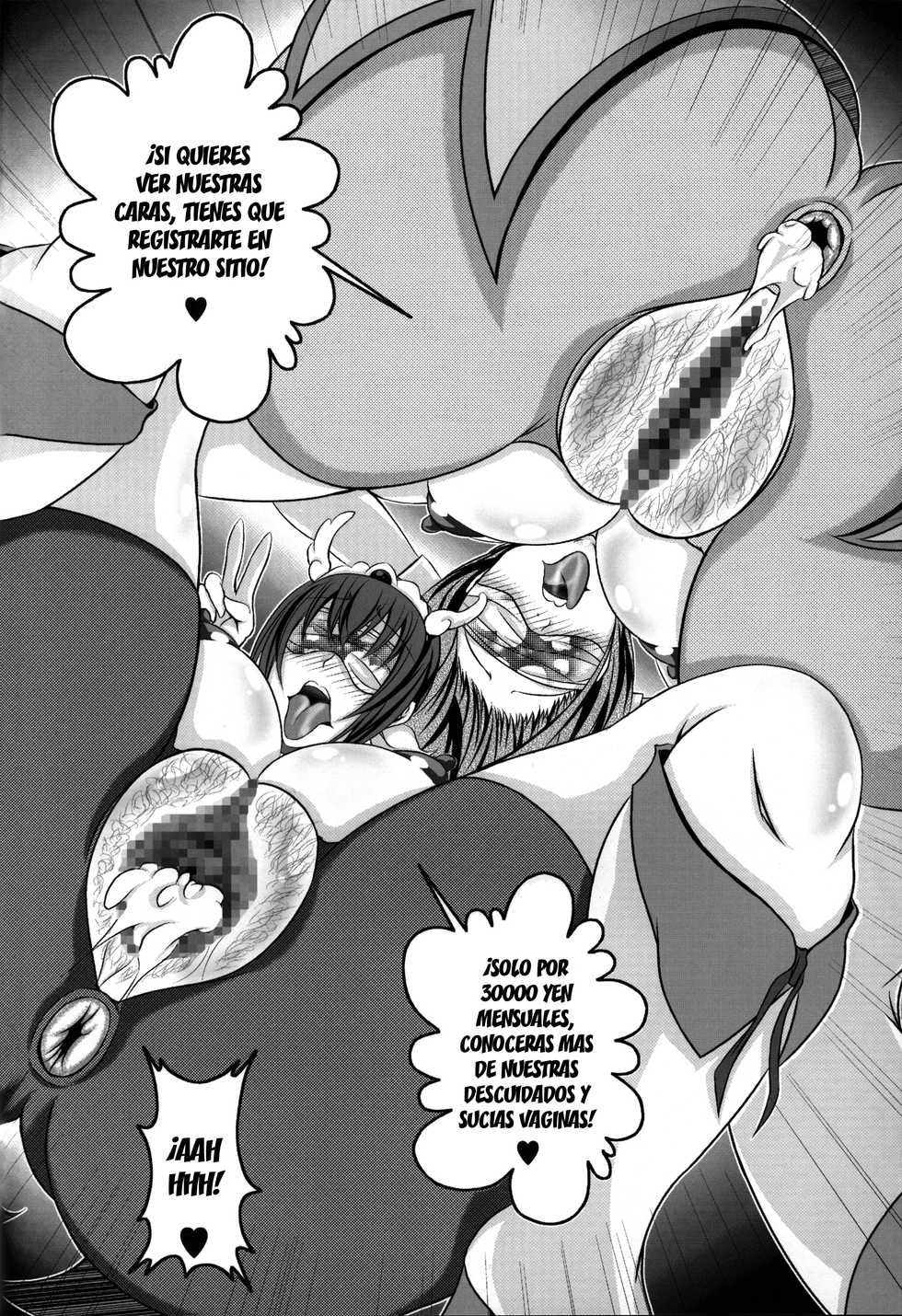 (C83) [Bitch Bokujou (Bokujou Nushi K)] HAPPYEND DE BADEND (Smile Precure!) [Spanish] [Ero-Ecchi Scanlation] - Page 36