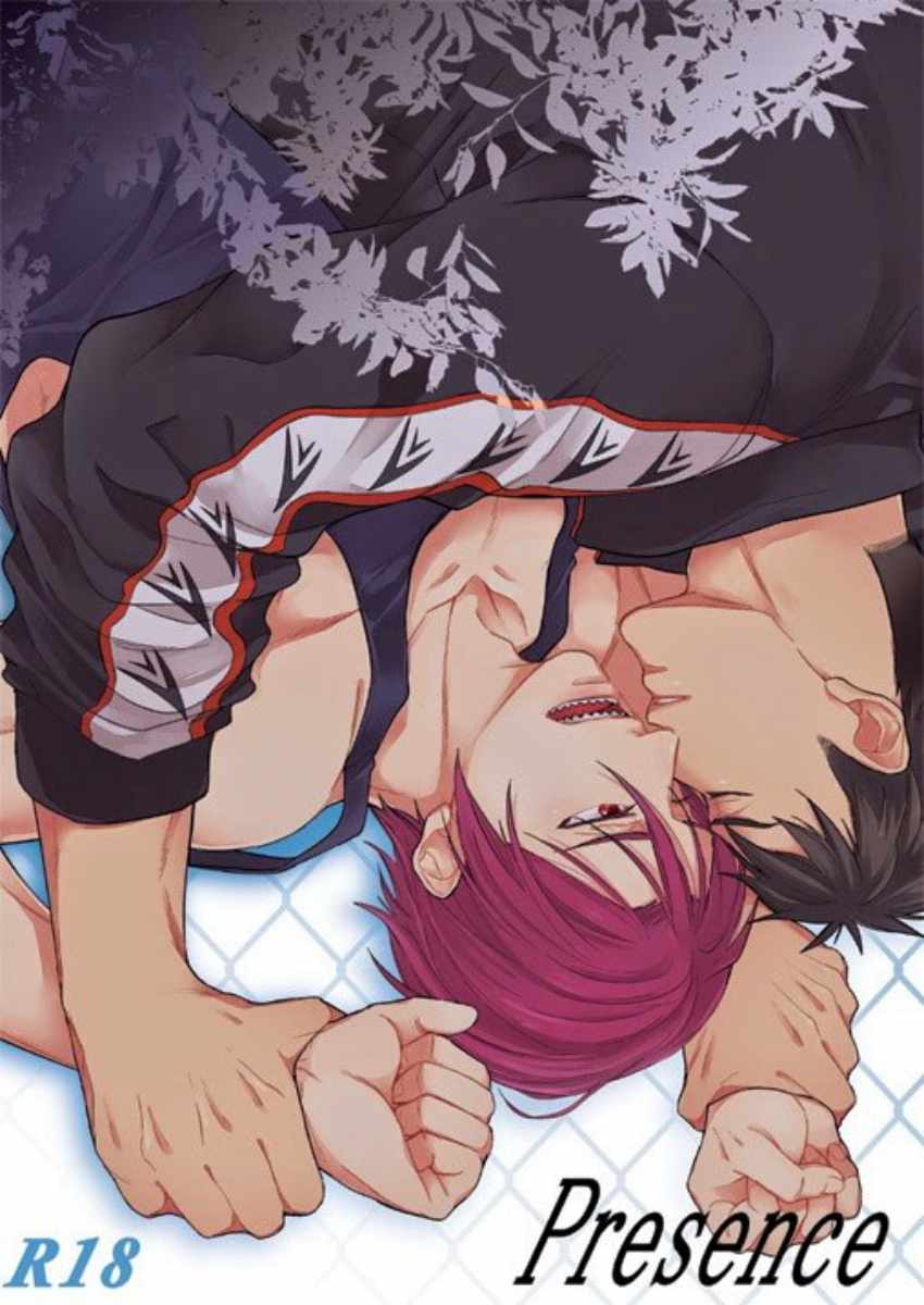 (SUPERKansai20) [2HB (Kinta)] Presence (Free!) [Russian] [Пума-сан] - Page 1