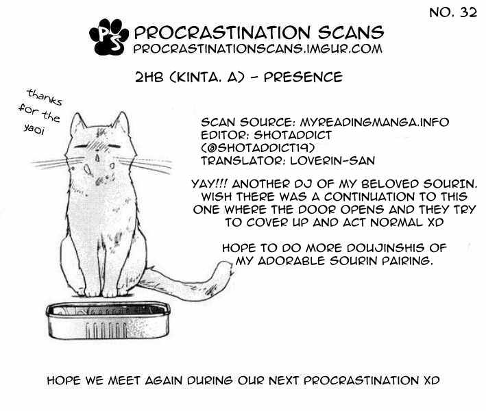 (SUPERKansai20) [2HB (Kinta)] Presence (Free!) [Russian] [Пума-сан] - Page 20