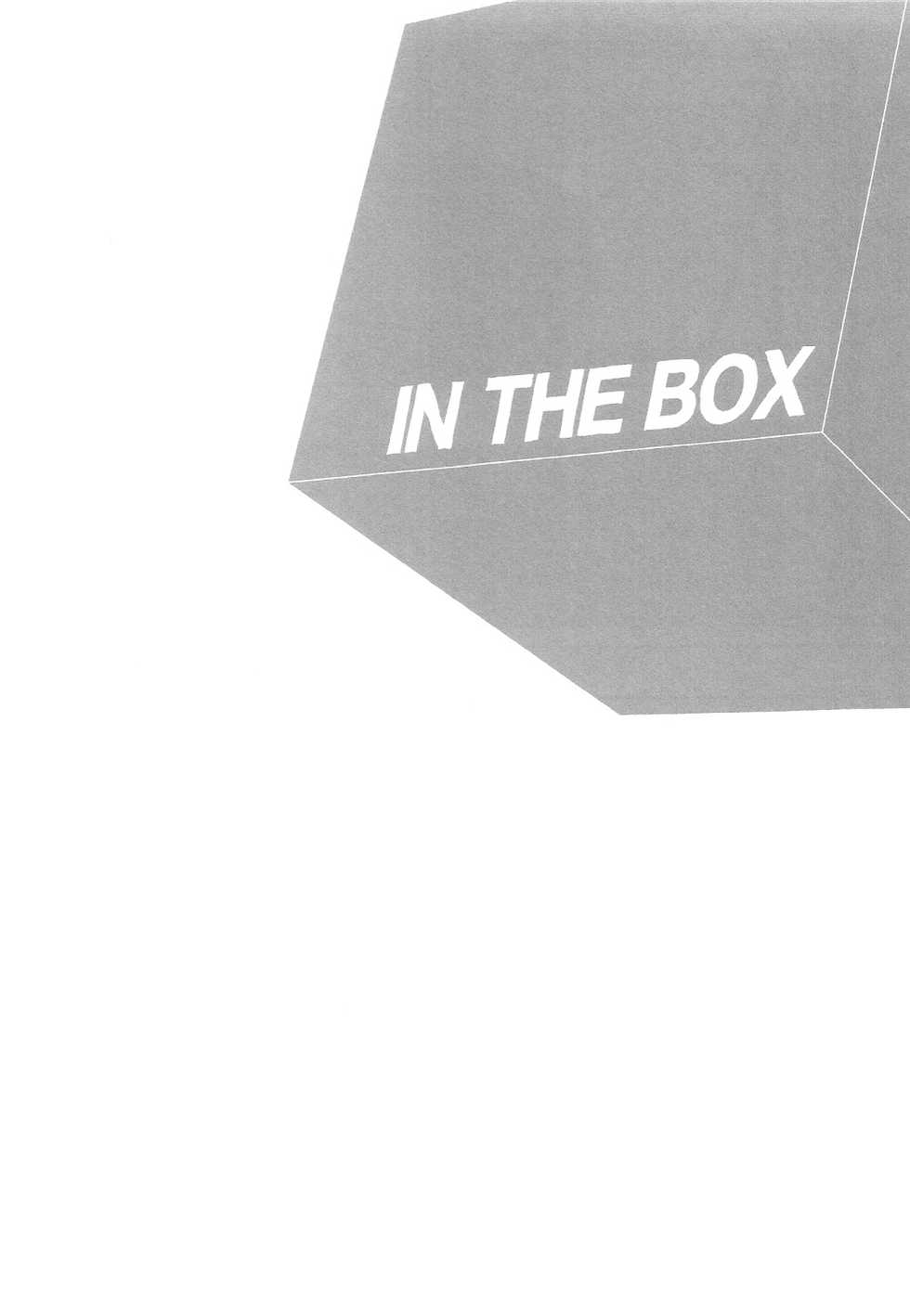 [Chikadoh (Halco)] IN THE BOX (Ajin) - Page 12