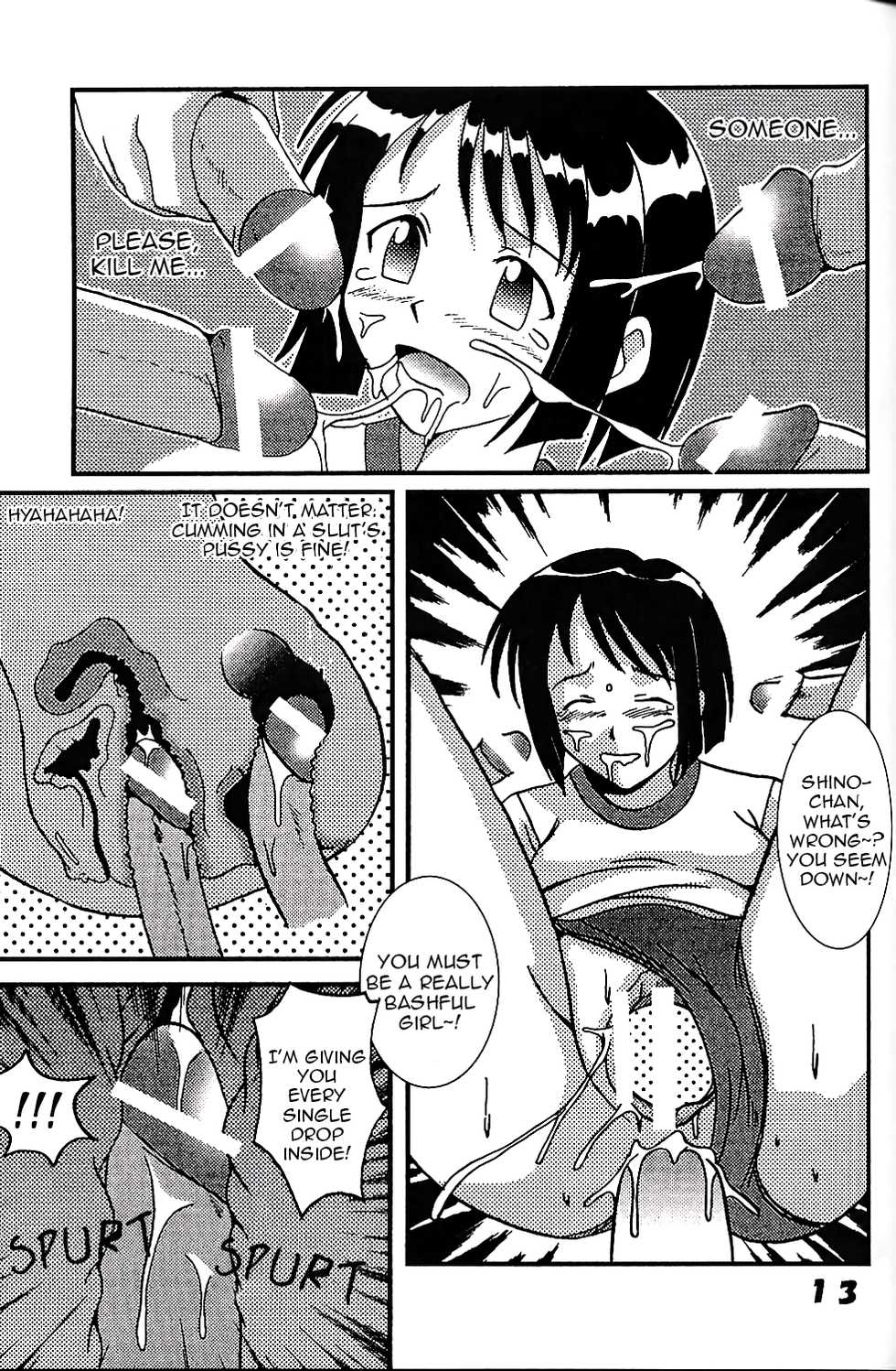 [St. Rio (Kitty, Kouenji Rei)] Love Dasi 7 (Love Hina) [English] [EHCOVE] - Page 14