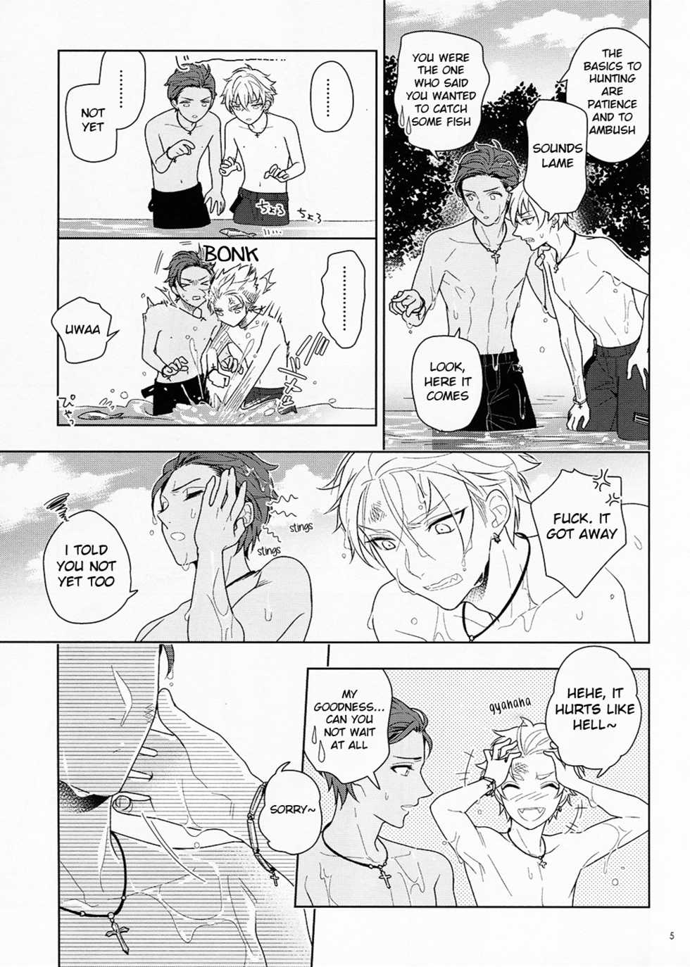 (Super Brilliant Days 2017) [Zakuroiro (F-1 Zakuro)] Kiyoka Hitomaku | Summer Fling (Ensemble Stars!) [English] [Anzu] [Decensored] - Page 5