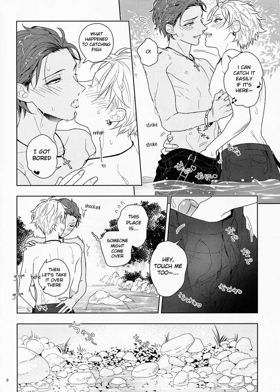 (Super Brilliant Days 2017) [Zakuroiro (F-1 Zakuro)] Kiyoka Hitomaku | Summer Fling (Ensemble Stars!) [English] [Anzu] [Decensored] - Page 8